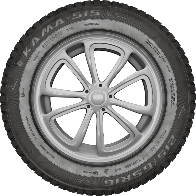 KAMA-515 в Калязине — KAMA TYRES KAMA-515 в Калязине